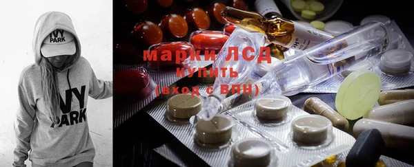 mdma Богородицк